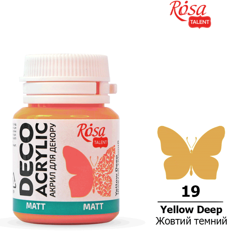 Акрил для декору 19, Жовтий темний, матовий, 20 мл, ROSA Talent