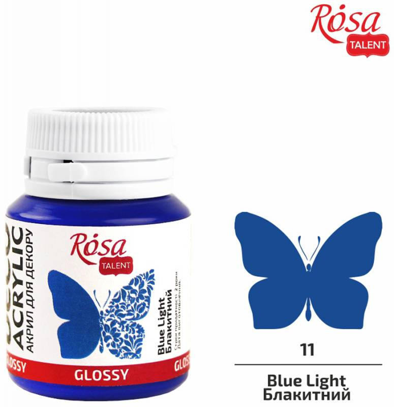 Акрил для декору 11, Блакитний, глянцевий, 20 мл, Rosa Talent