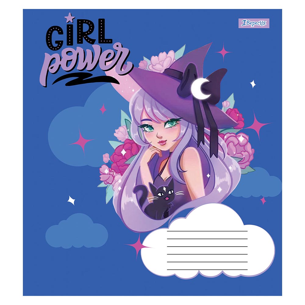 Зошит А5/12 арк кліт 1В Girl power, 766513