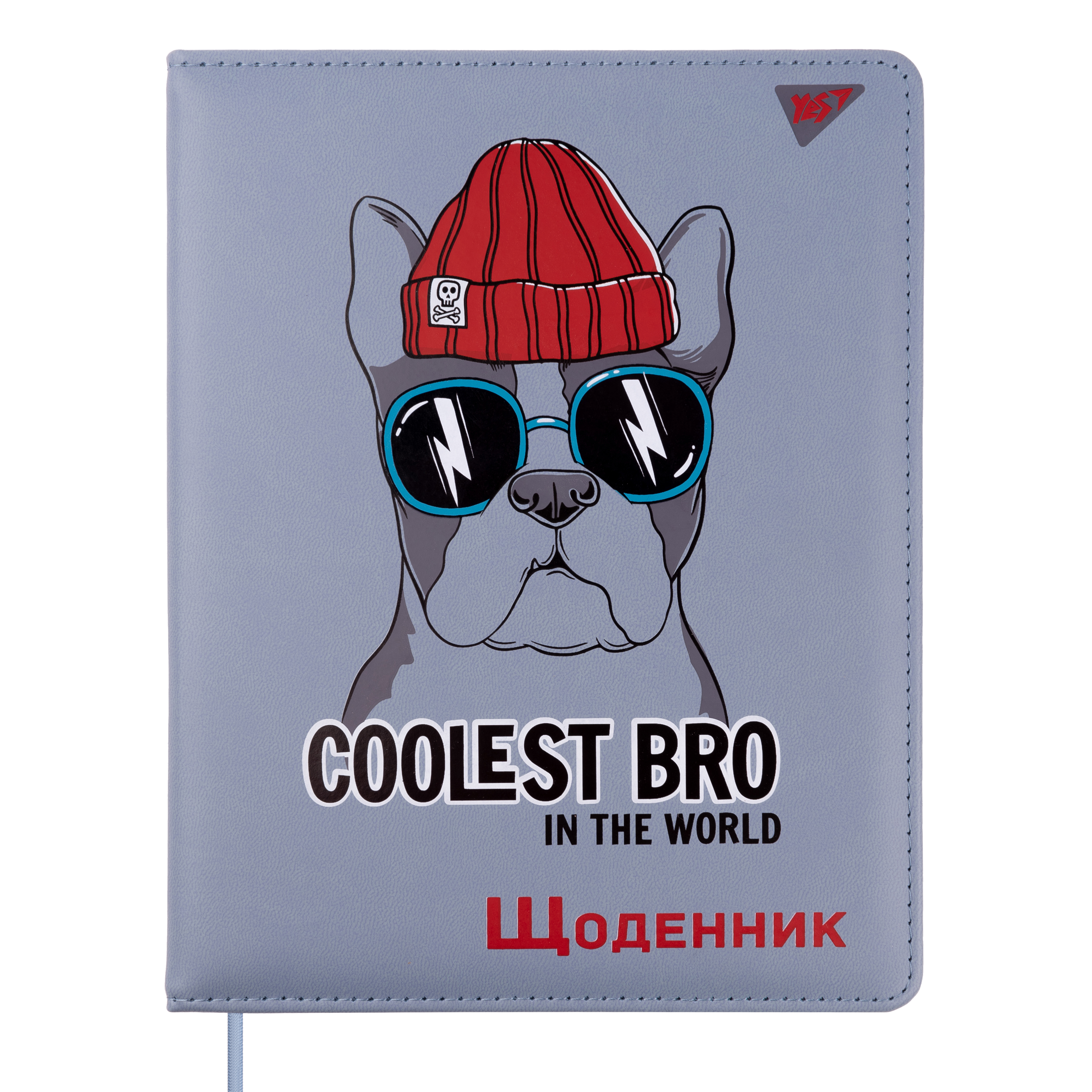 Щоденник шкільний YES PU твердий Coolest bro УФ-лак, 911407