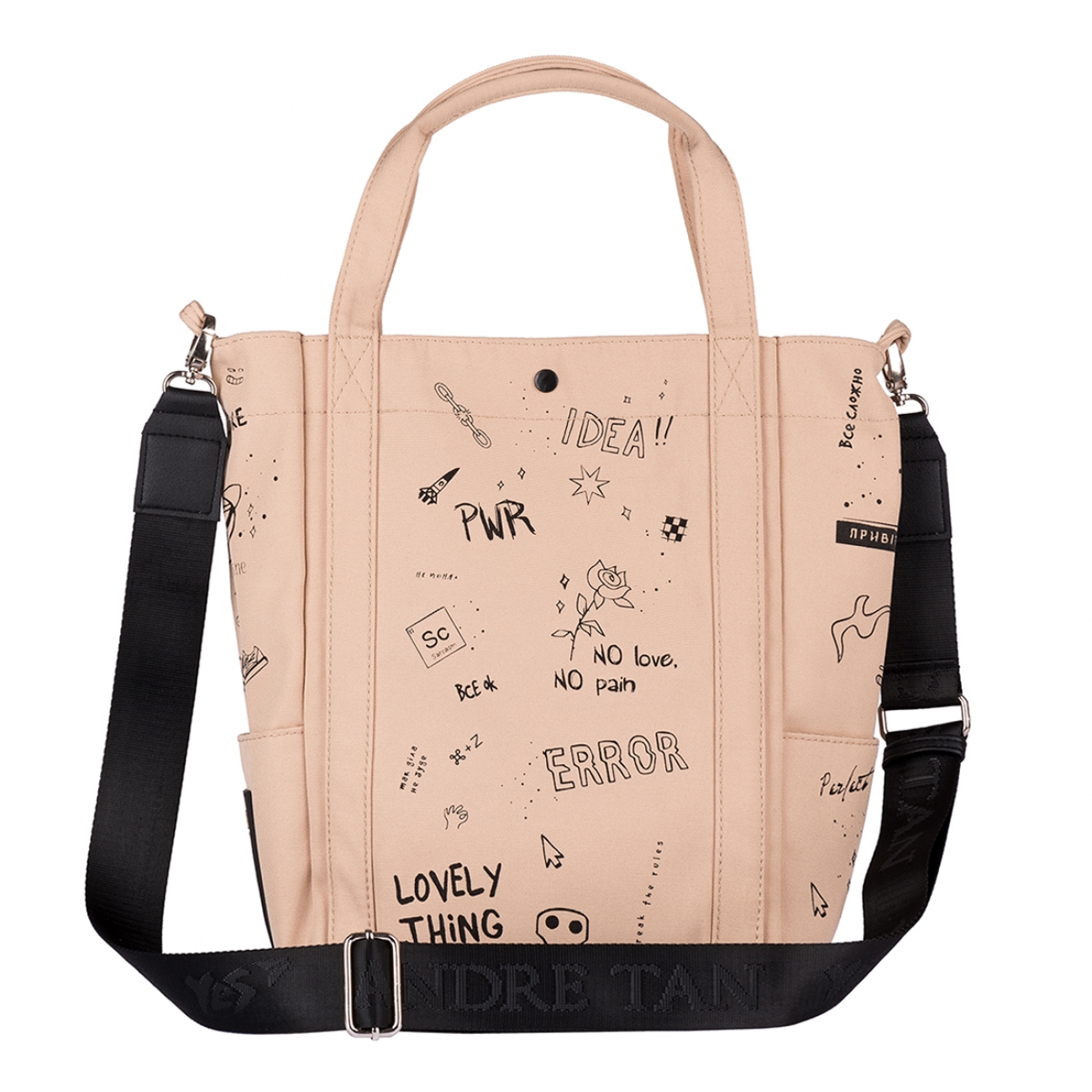 Сумка Shopper TB-21 YES by ANDRE TAN 