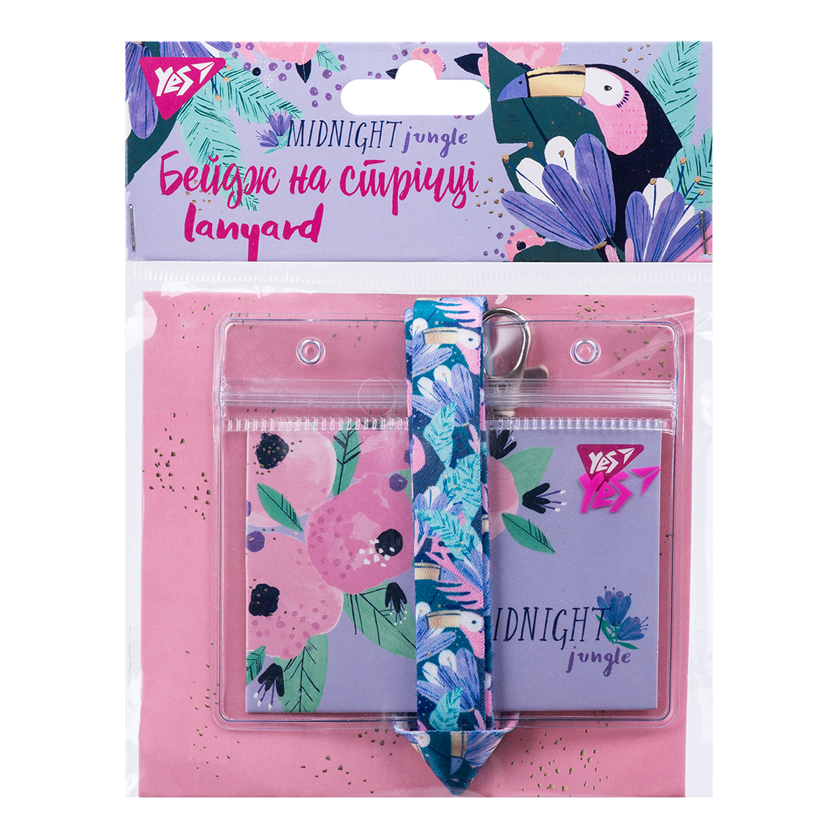 Бейдж YES на стрічці “Forte”, принт, 940240