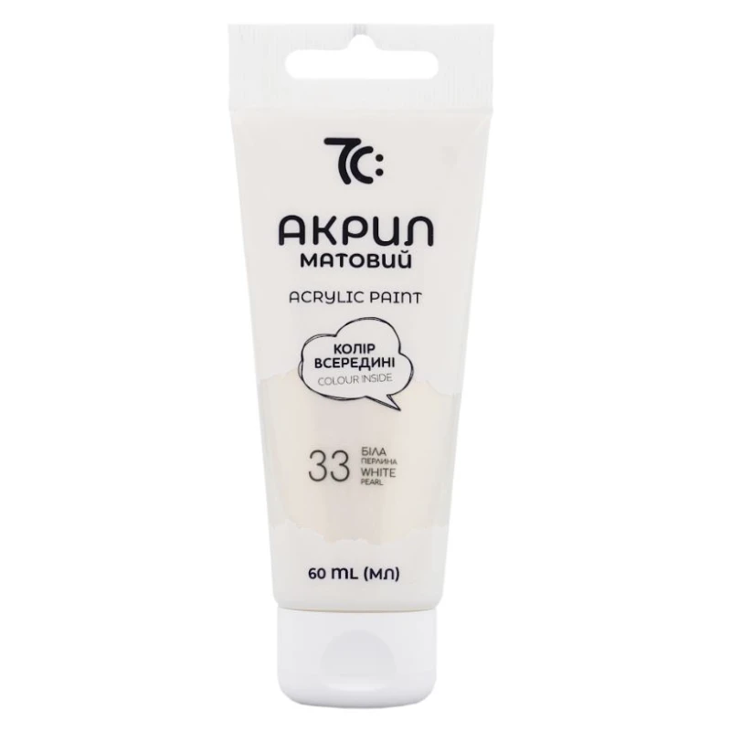 Акрил Біла перлина, 60 мл, 7C50133