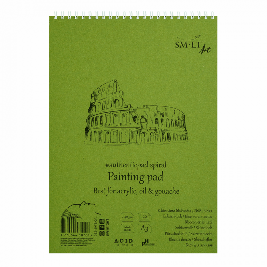 Альбом для акрилу та олії на спіралі AUTHENTIC (DRAWING) А3, 290г/м2, 20л, білий папір, Smiltainis