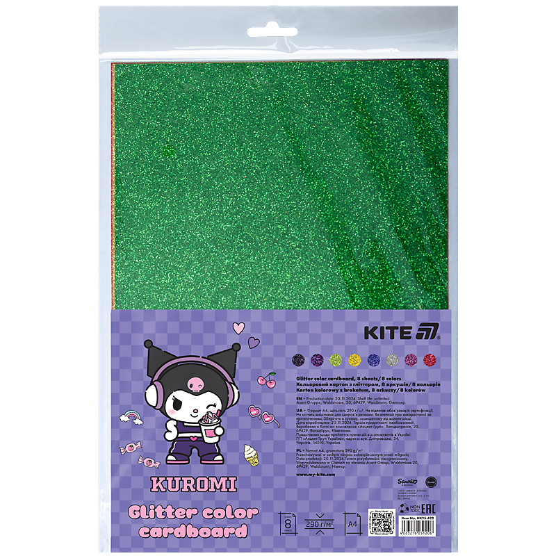 Картон кольоровий з гліттером (8 арк/8 кол), А4, Kuromi HK24-422 Kite