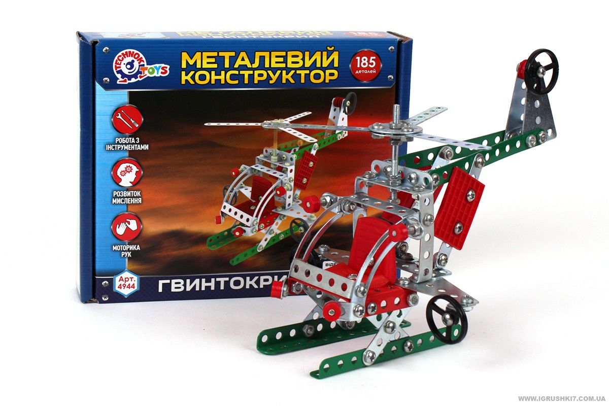 Конструктор метал 