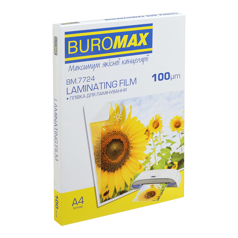 Плівка для ламінування, 100 мкм, A4 (216x303мм), глянцева, по 100 шт.в упаковці, BM.7724