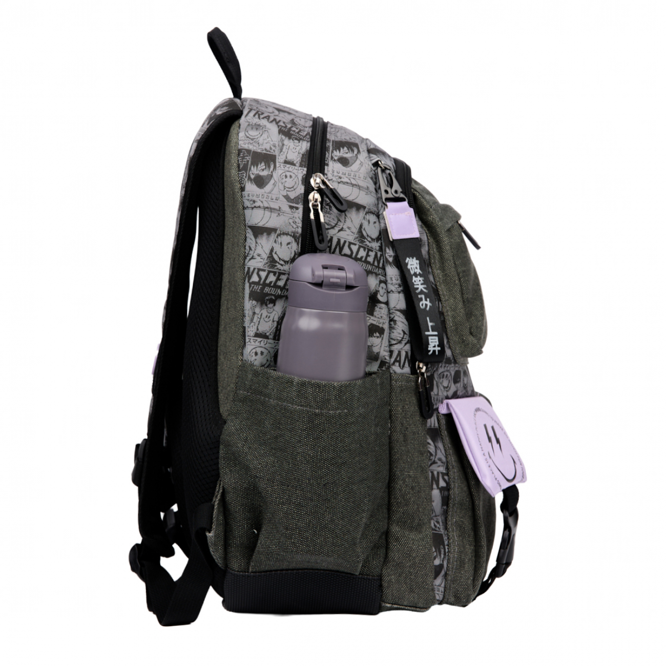 Придбати Рюкзак шкільний YES TS-43 