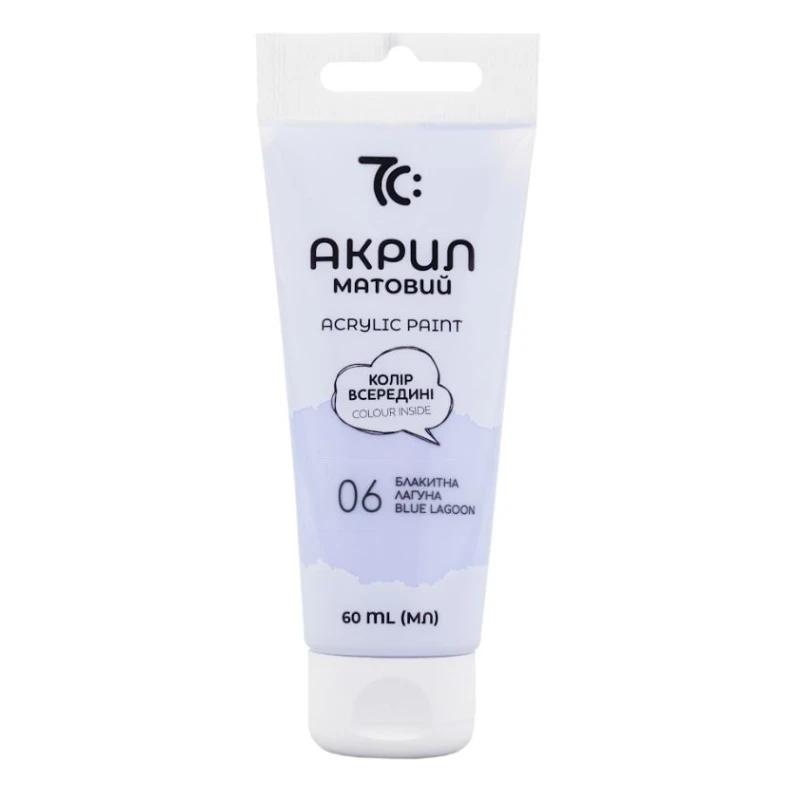 Акрил матовий Блакитна лагуна, 60 мл, 7C50106, 7С: