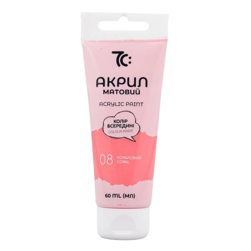 Акрил матовий Кораловий, 60 мл, 7C50108, 7С: