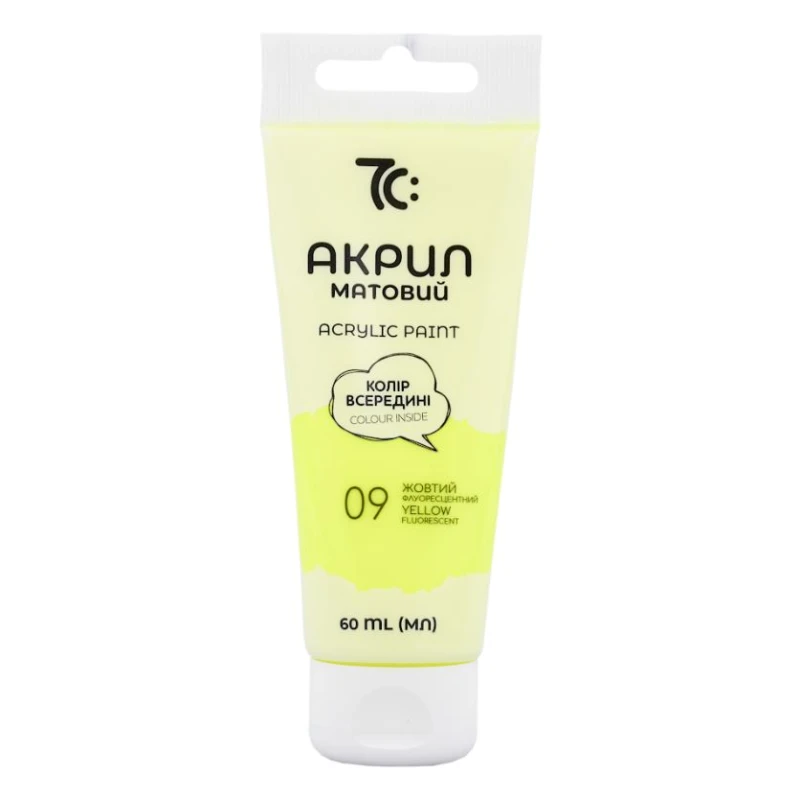 Акрил Жовтий флуоресцентний, 60 мл, 7C50109, 7С: