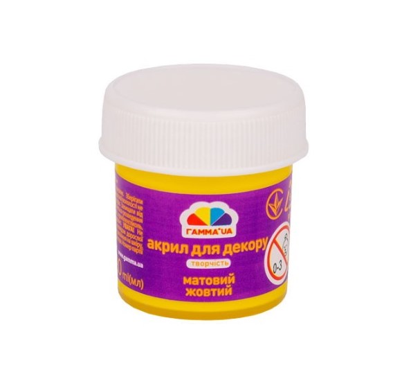 Фарба акрилова матова Фарба акрилова матова