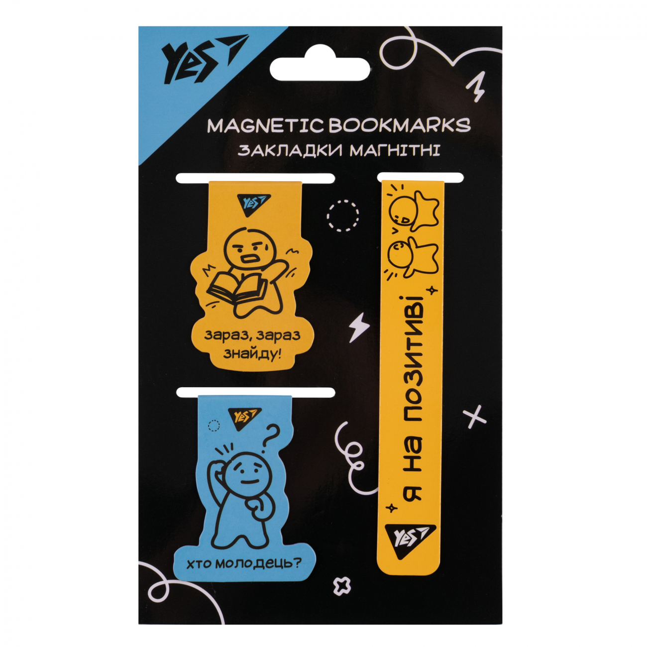 Закладки магнітні YES 