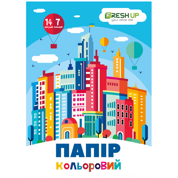 Папір кольоровий А4, 14 арк., 7 кольорів, Fresh Up