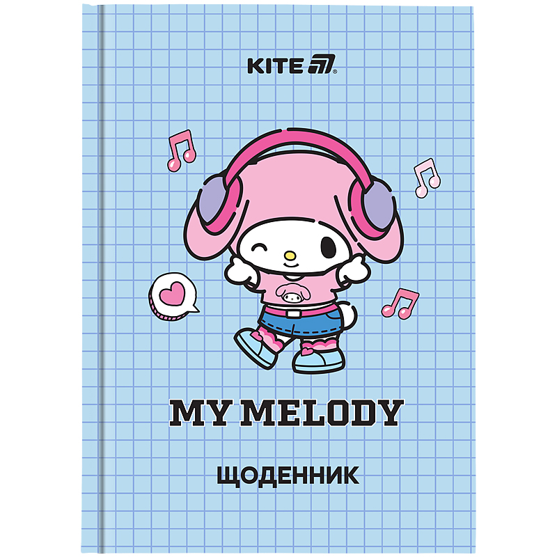 Щоденник шкільний, тверда обкл, My Melody HK25-262-5 Kite