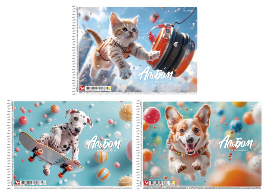 Альбом для малювання, спiраль, 20арк., 120г/м2, PB-SC-020-8026 Школярик