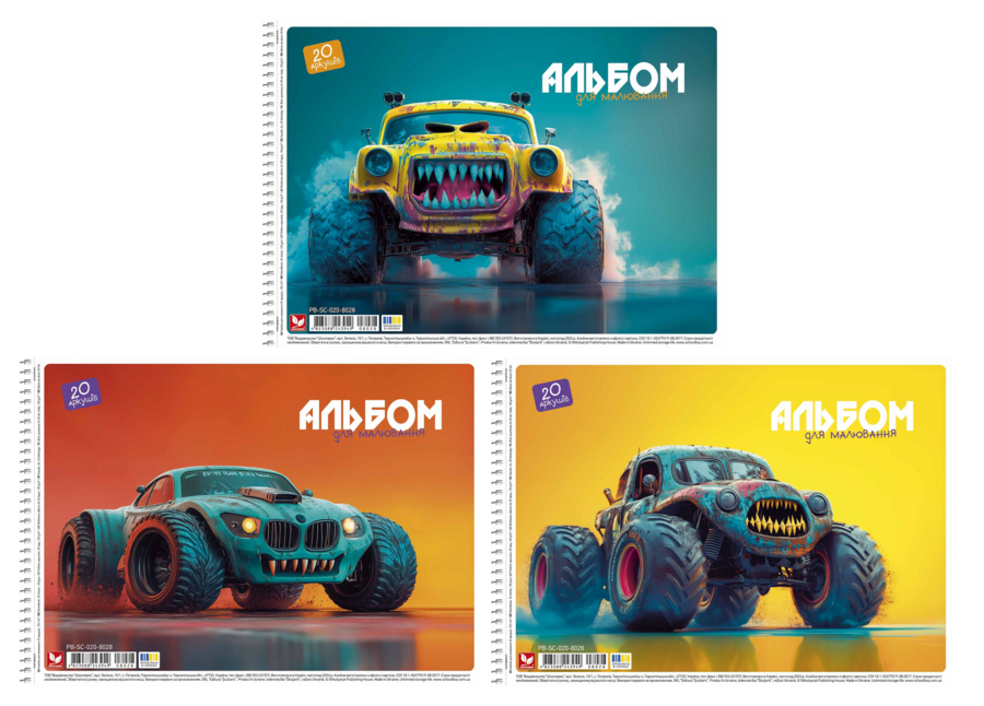 Альбом для малювання, спiраль, 20арк., 120г/м2, PB-SC-020-8028 Школярик