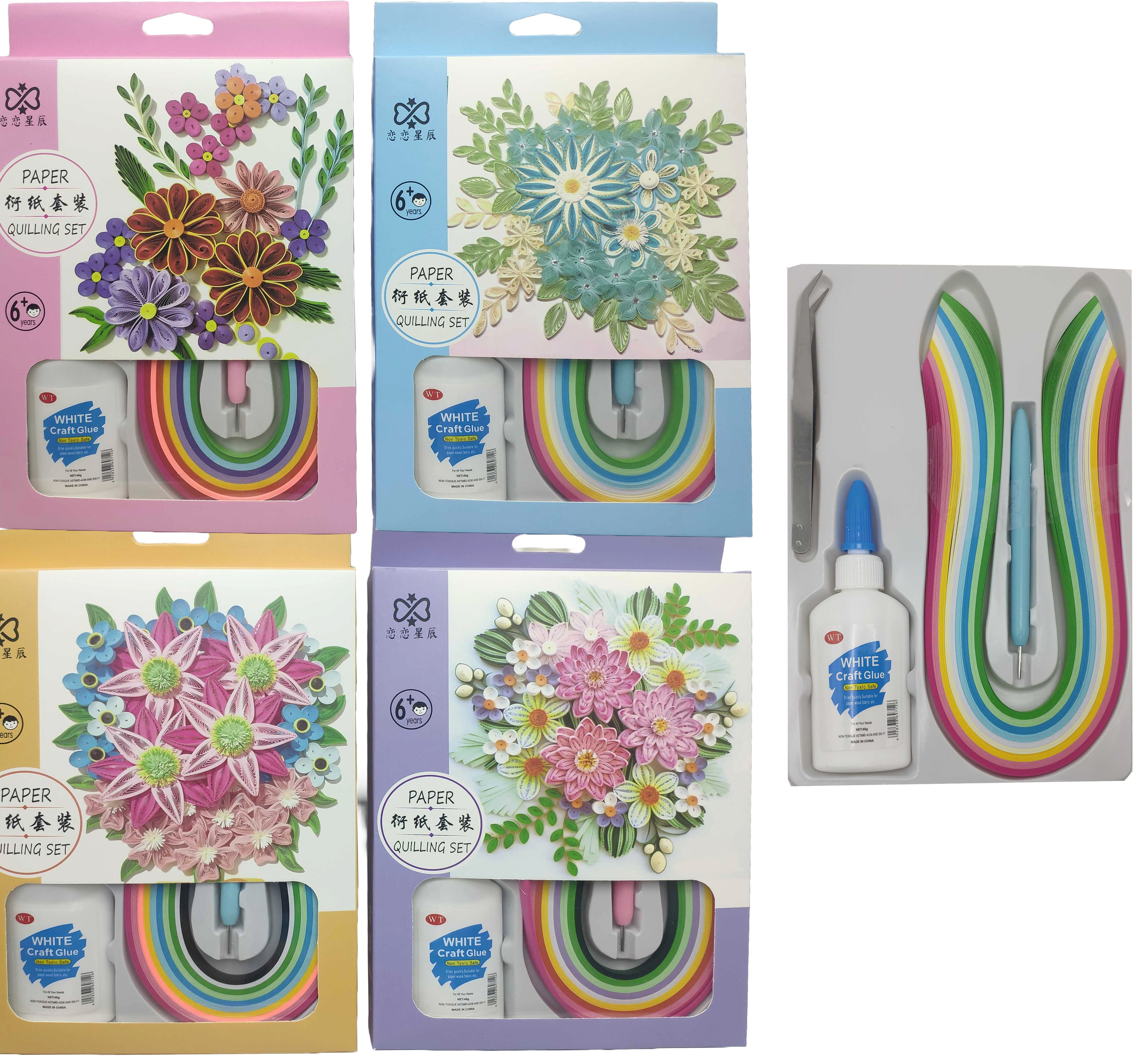 Набір кольороіого.паперу для квілінгу 5мм*390мм 