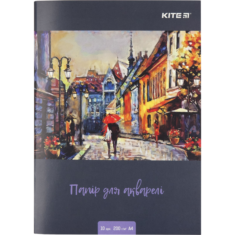 Придбати Папір для акварелі А4, 10 аркушів 200г/м2, К18-267 Kite