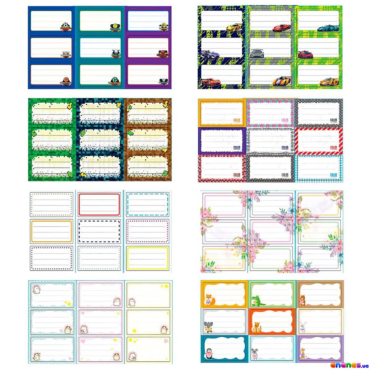 Набір стікерів для зошитів та книг, 9 шт, НС-15 Апельсин