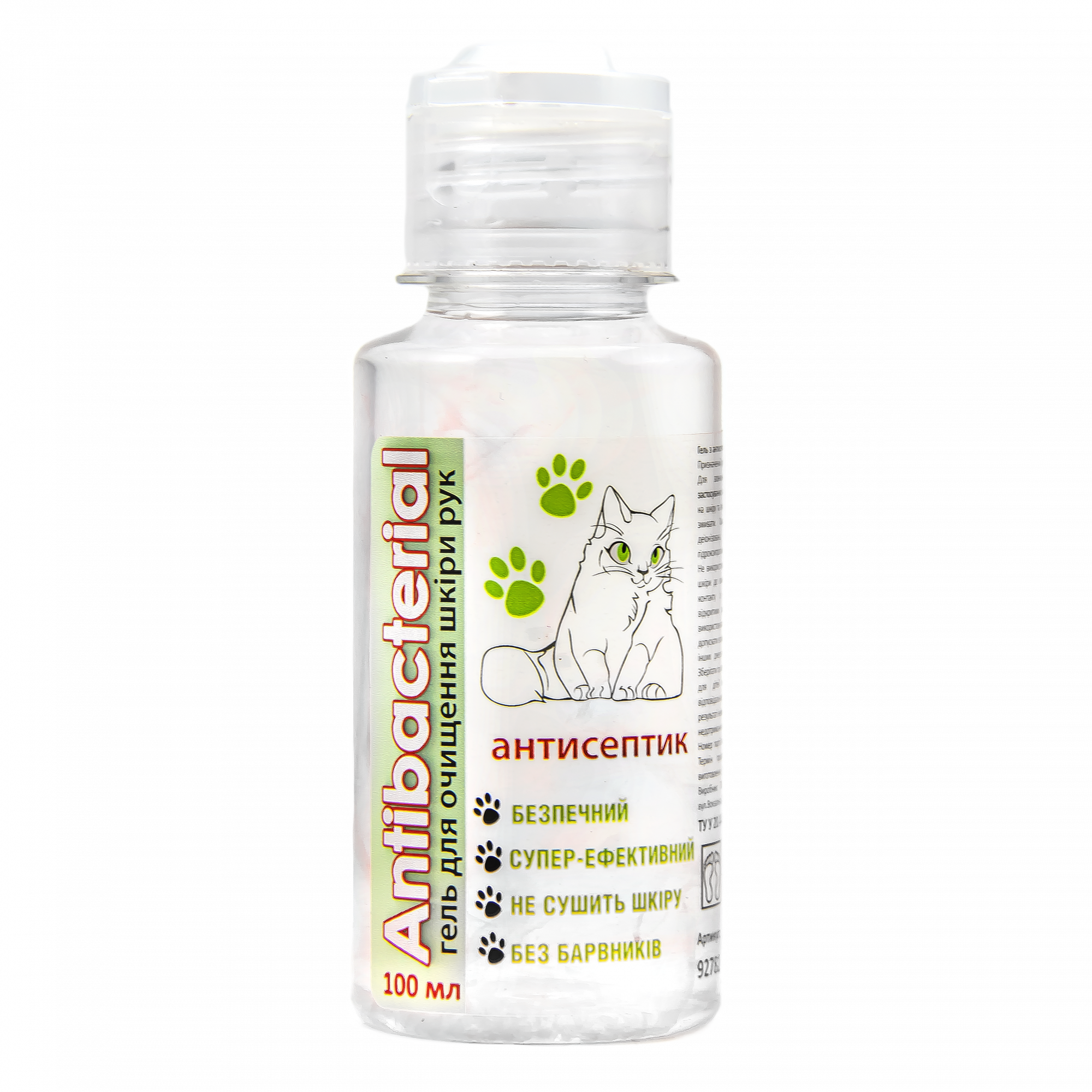 Гель для очищення шкіри рук-антисептик ANTIBACTERIAL, 100 мл., 92781