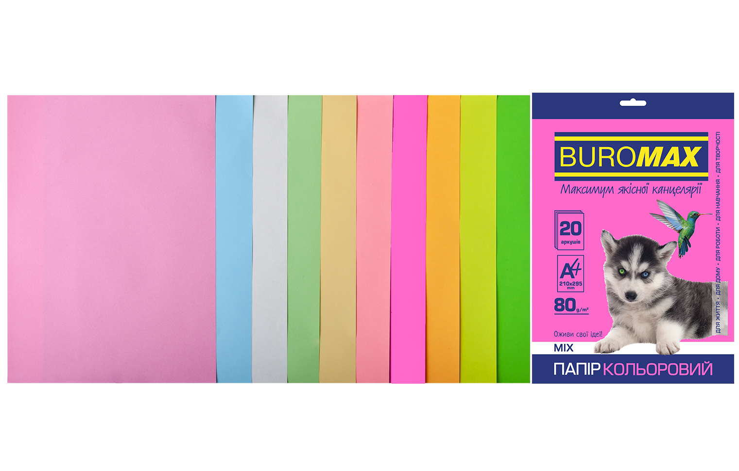 Набір кольорового паперу А4, 80г/м2, PASTEL+NEON, 10кол. 20арк., BM.2721720-99