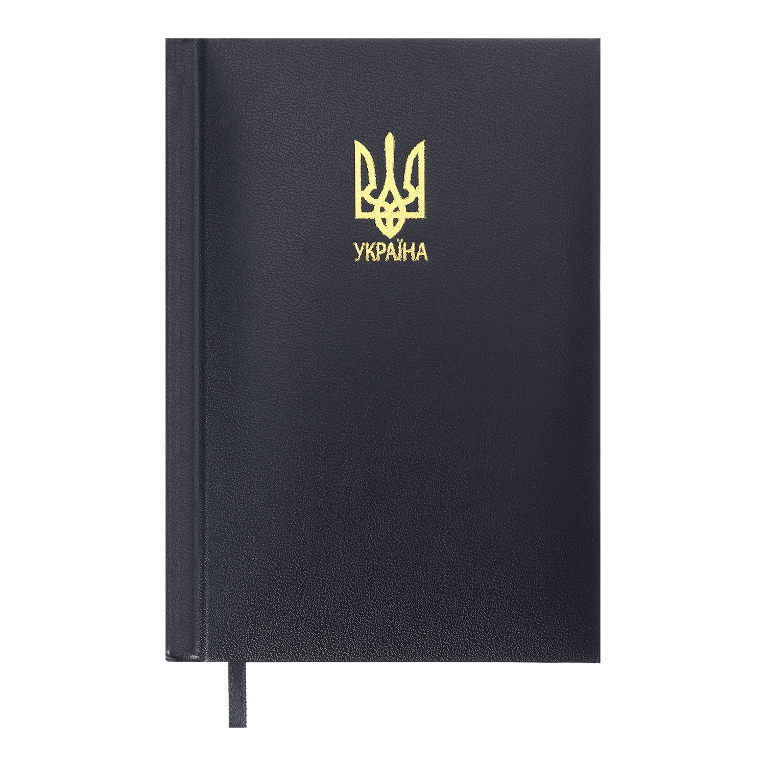 Щоденник датов. 2026 POWERFUL, A4, темно-синій, бумвініл/поролон, BM.2749-03