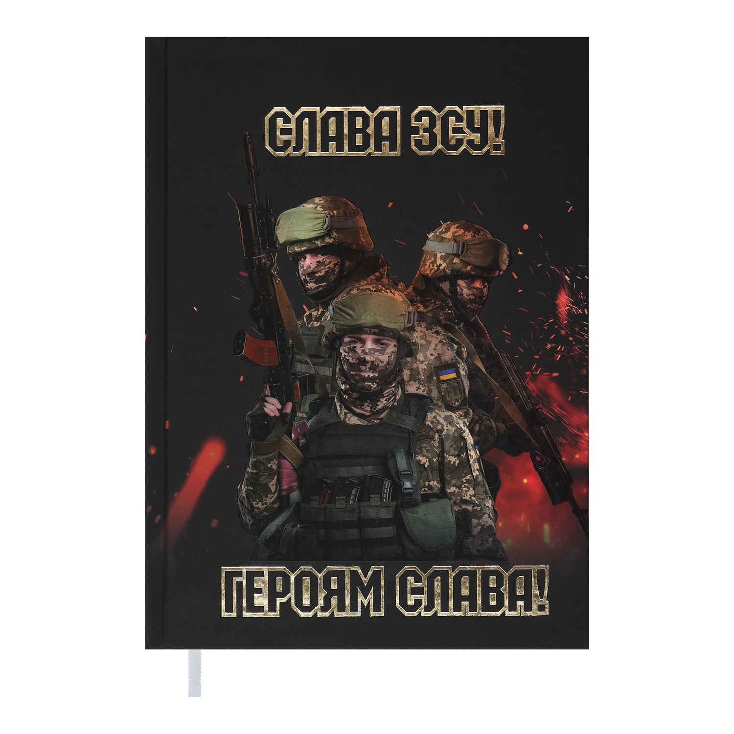 Щоденник недатований HEROES, A5, чорно-бордовий, BM.2063-81