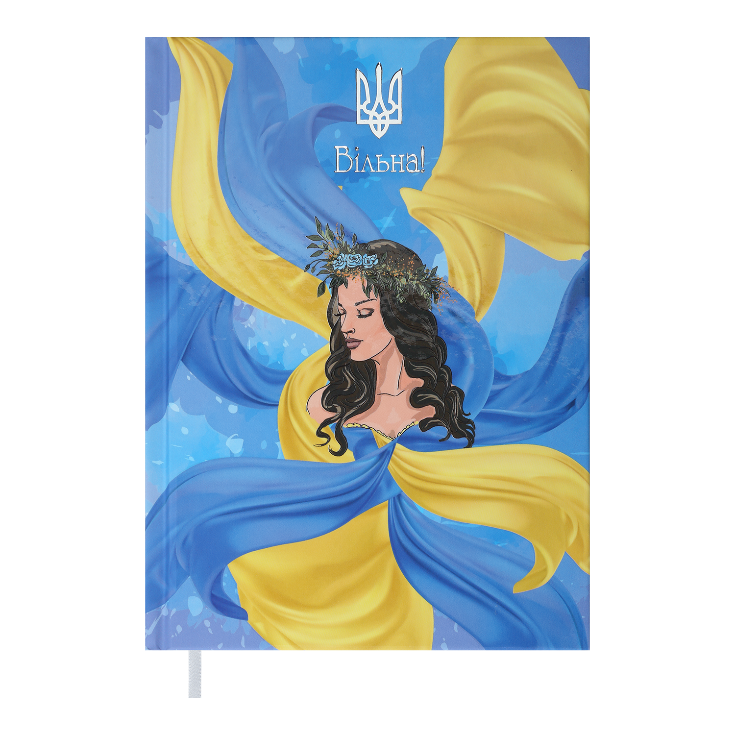 Щоденник недатований FREE, A5, жовтий, BM.2064-08