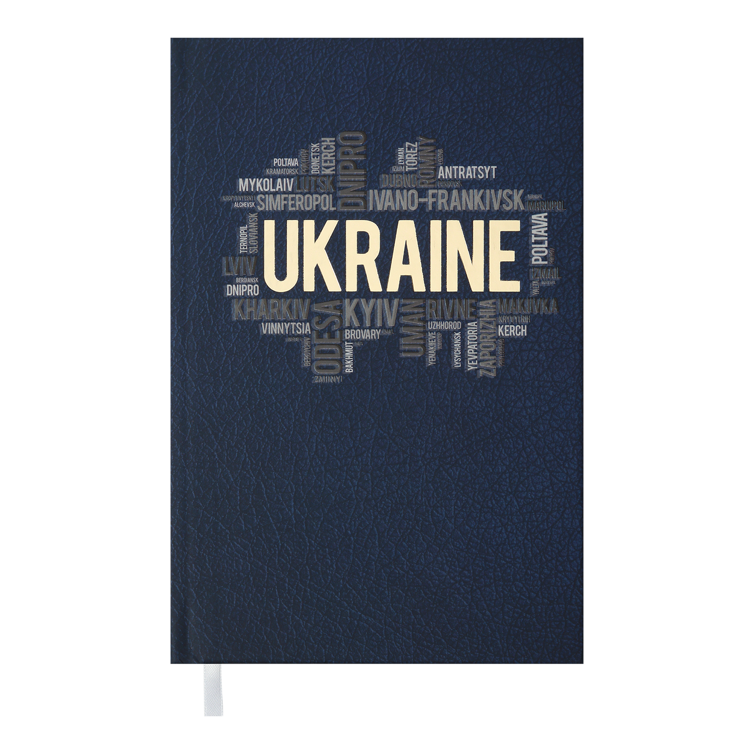 Щоденник недатований UKRAINE, A6, т. синій, BM.2609-03