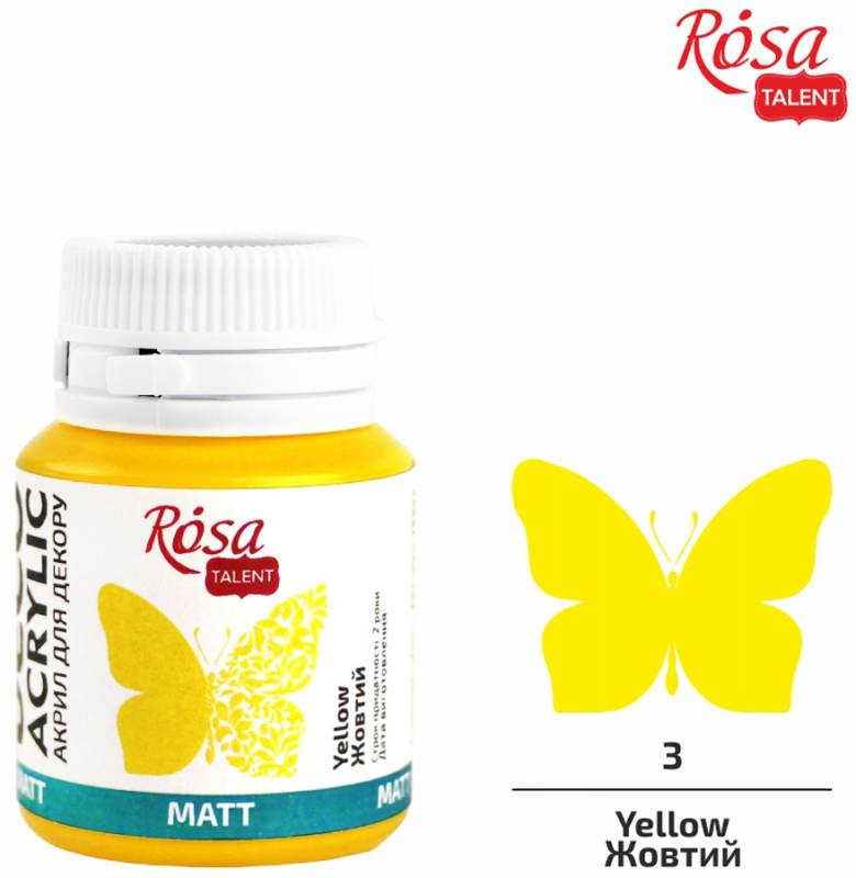 Акрил для декору 03, Жовтий, матовий, 20 мл, ROSA Talent