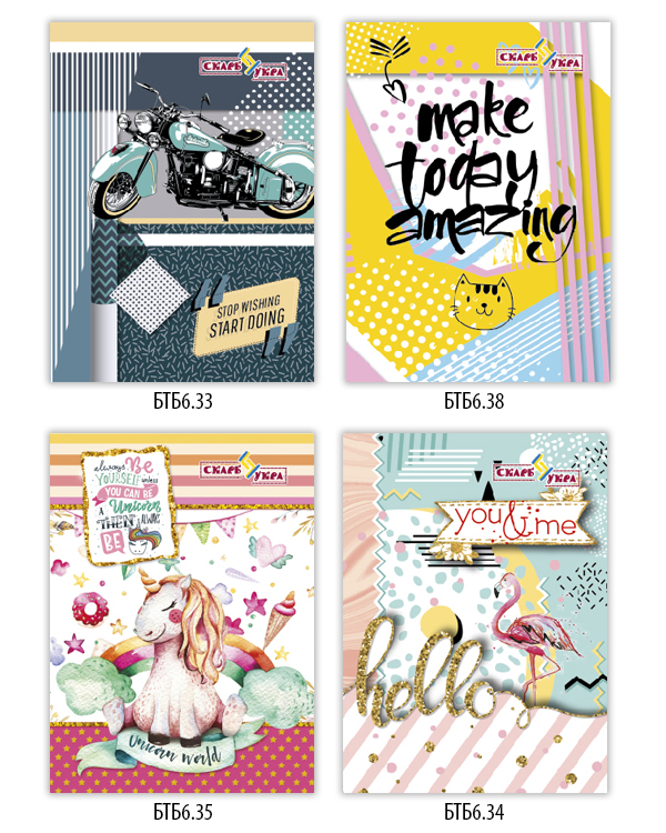 Блокнот А6, 48арк., кліт.офс., тв.паліт, ТП-51, Скат Блокнот А6, 48арк., кліт.офс., тв.паліт, ТП-51, Скат