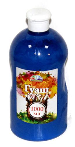 Фарба гуашева синя 1000 мл, 343009 Гамма