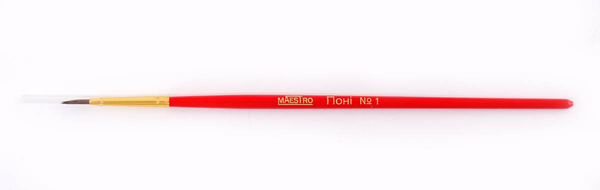 Пензель художній Maestro поні, круглий № 1, 310382, 1Вересня