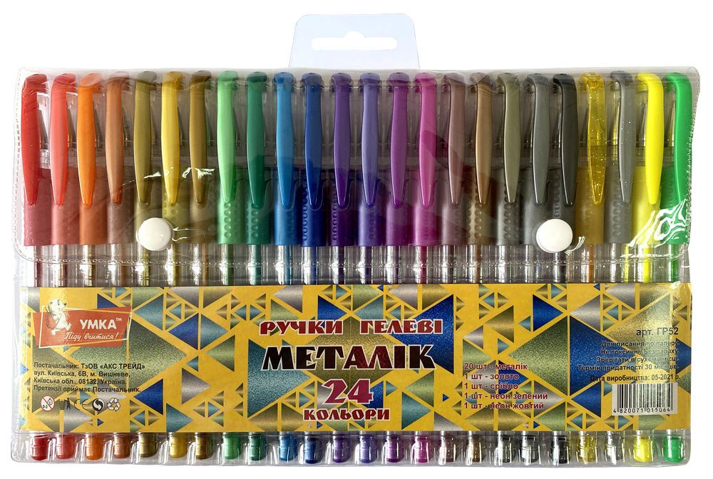 Набір гелевих ручок прогум грип, 24кол., Metallic ГР52 Умка Набір гелевих ручок прогум грип, 24кол., Metallic ГР52 Умка