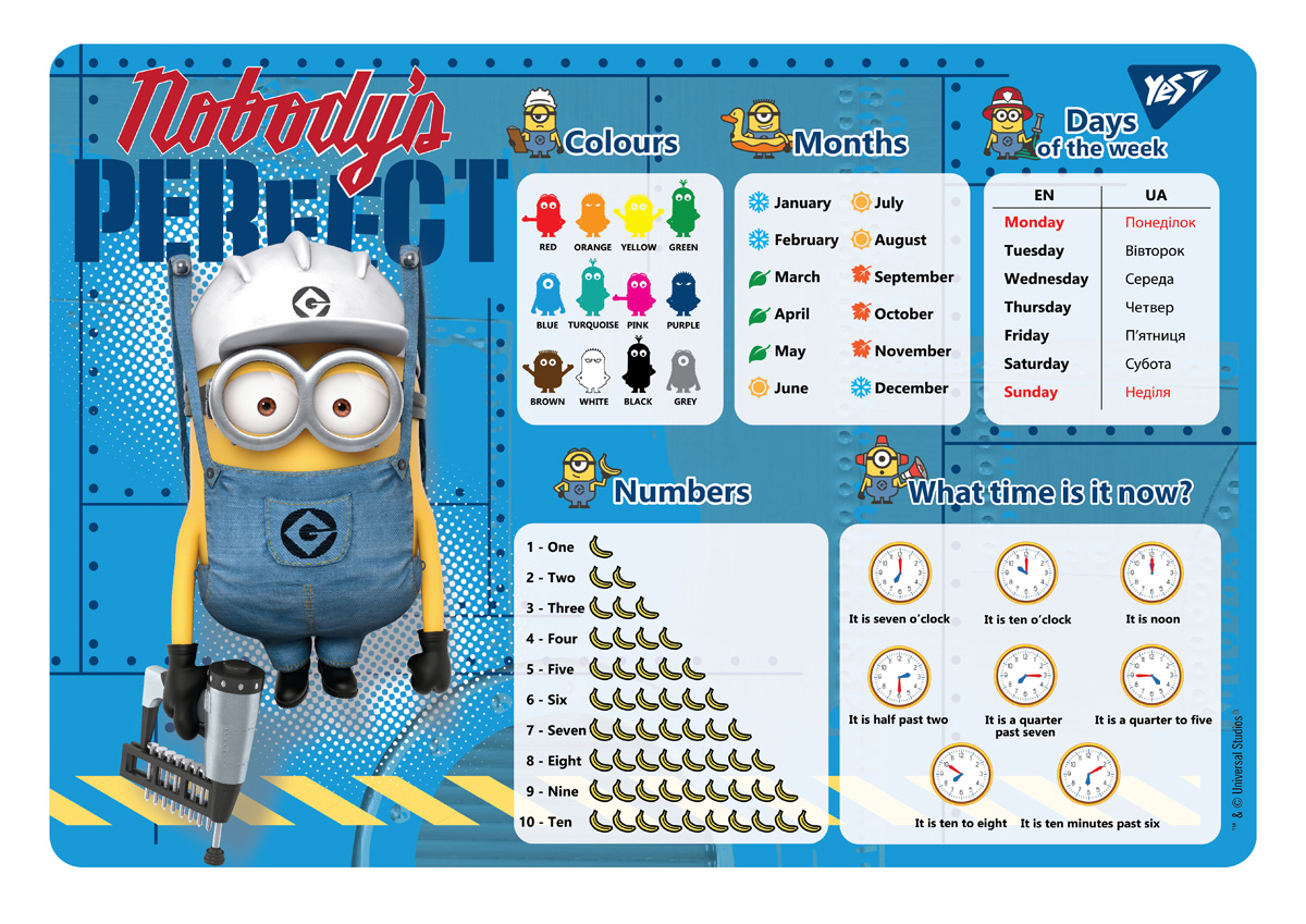 Підкладка пластикова Minions, 491485, YES