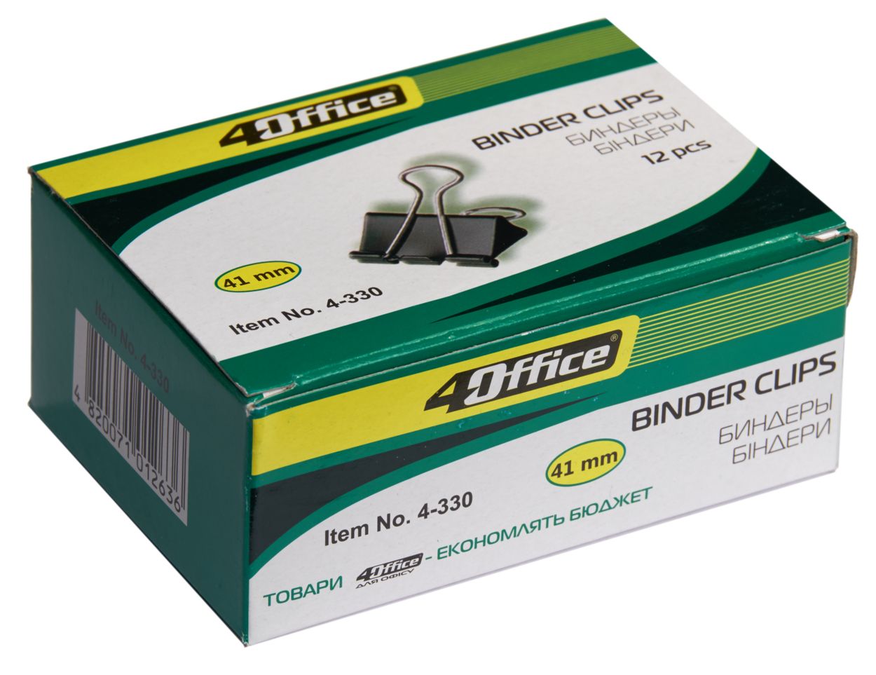 Біндер 41 мм, 12шт/уп., 4-330, 4Office