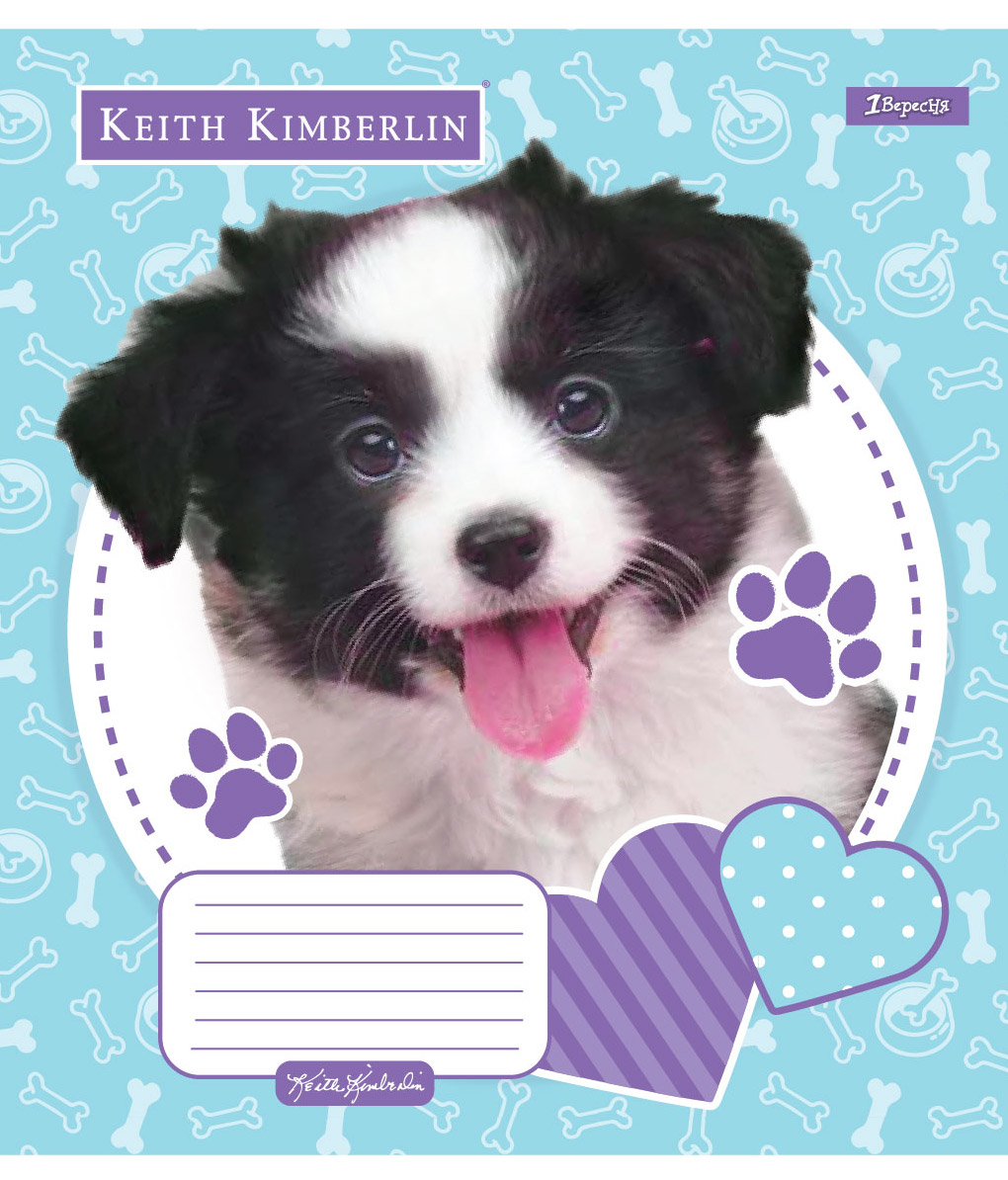 Зошит А5/12 арк коса 1В Keith Kimberlin. Pet portrait, 765336