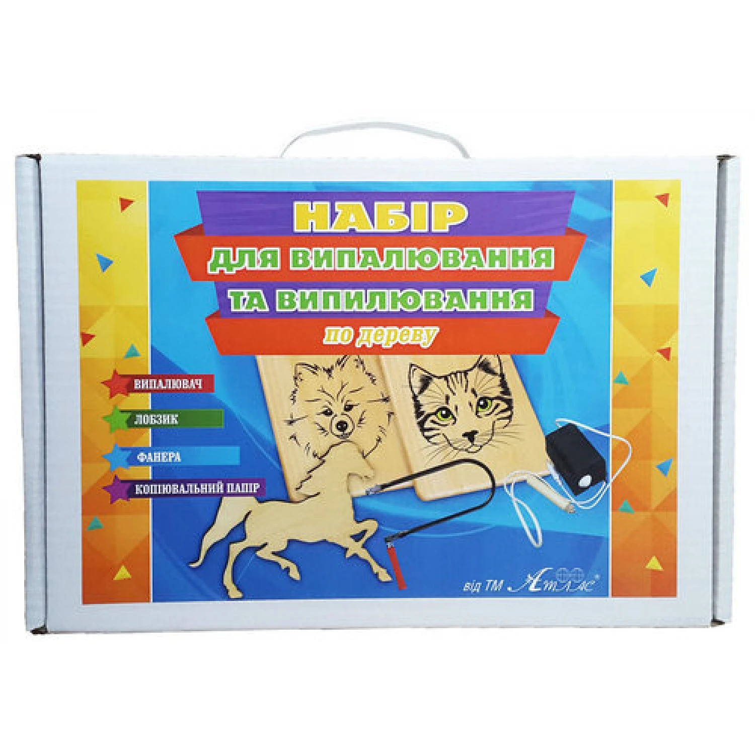 Набір для випилювання та випалювання № 1асорті AS-0044, НП-010 Набір для випилювання та випалювання № 1асорті AS-0044, НП-010