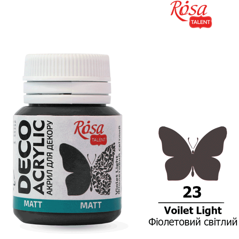 Акрил для декору 23, Фіолетовий світлий, матовий, 20 мл, ROSA Talent