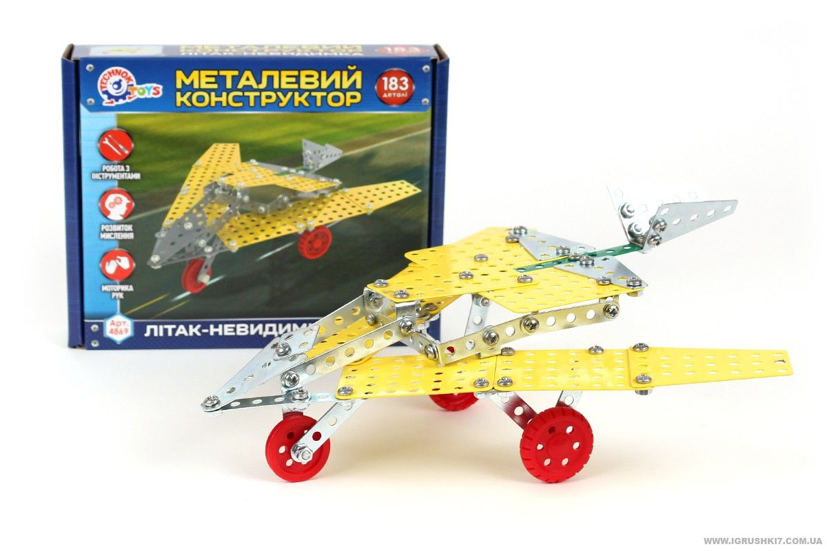 Конструктор метал 