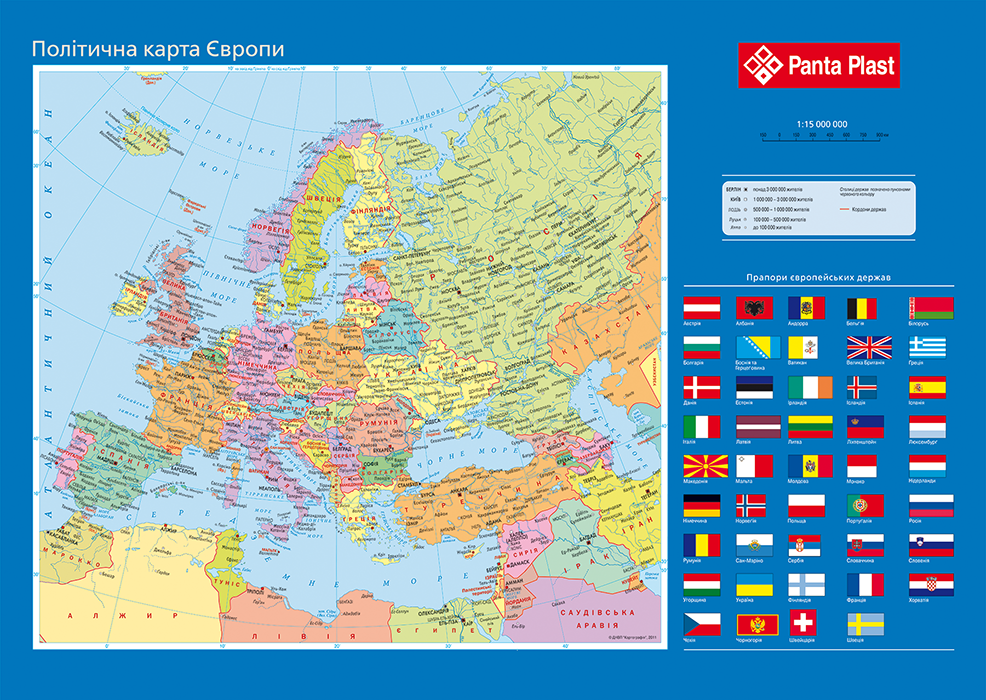 Підкладка для письма Карта Європи, 590x415мм, 0318-0037-99