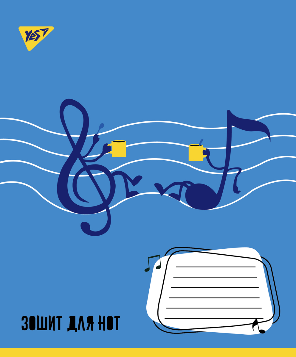 Зошит для нот А5, 12арк., Smile the sound 764884, YES