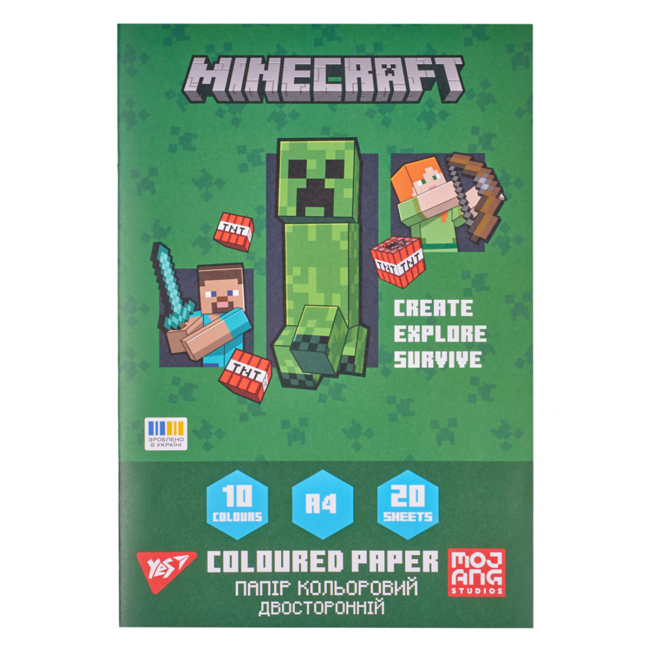 Папір кольоровий двосторонній YES Minecraft, 20 аркушів, А4, скоба, 955458