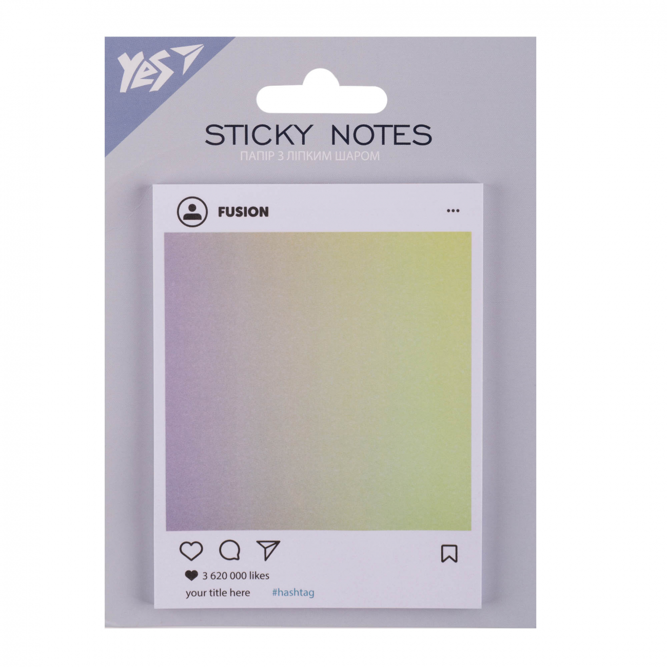 Папір з липким шаром YES фігурний 