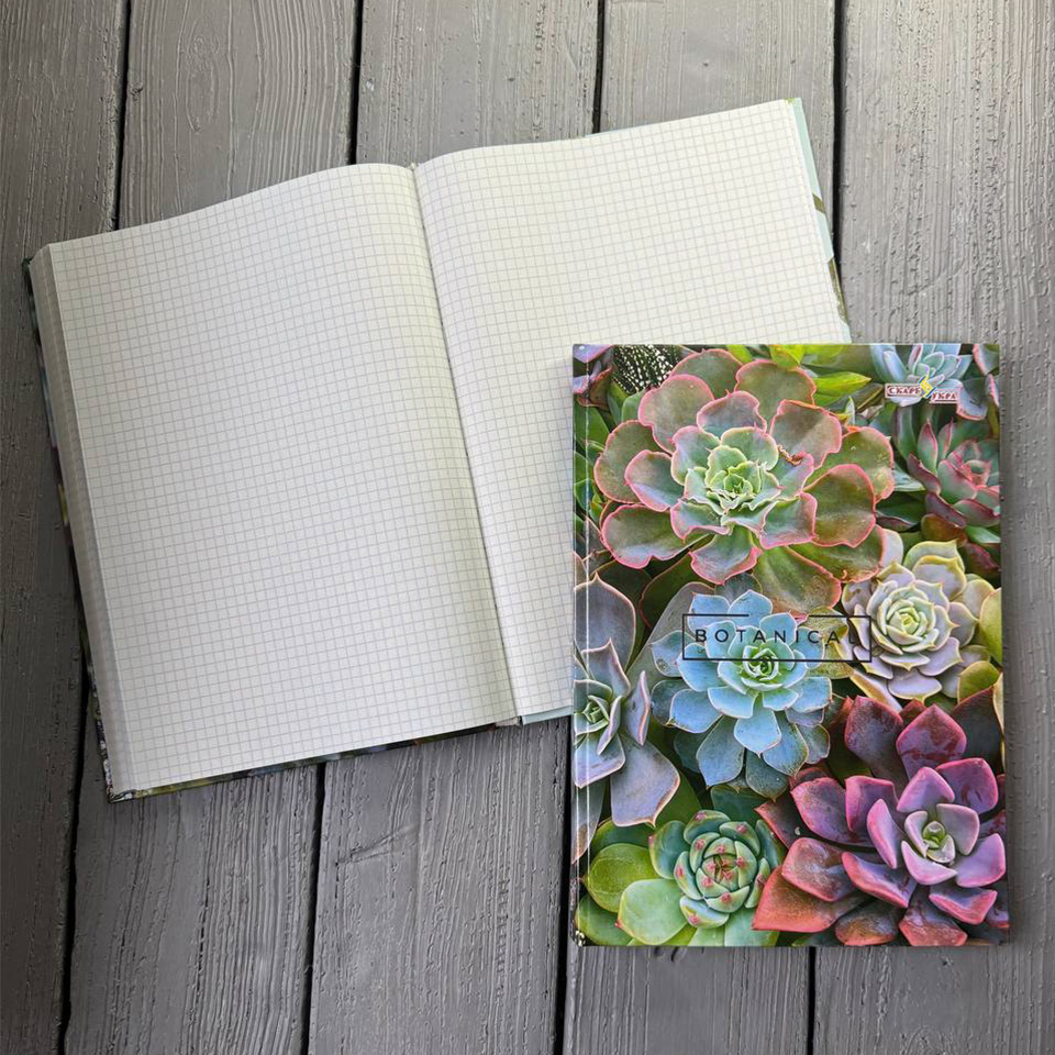 Зошит А4 144 арк, тверда обкладинка, в асортименті, Скарб України, ТП-56 Скат Зошит А4 144 арк, тверда обкладинка, в асортименті, Скарб України, ТП-56 Скат