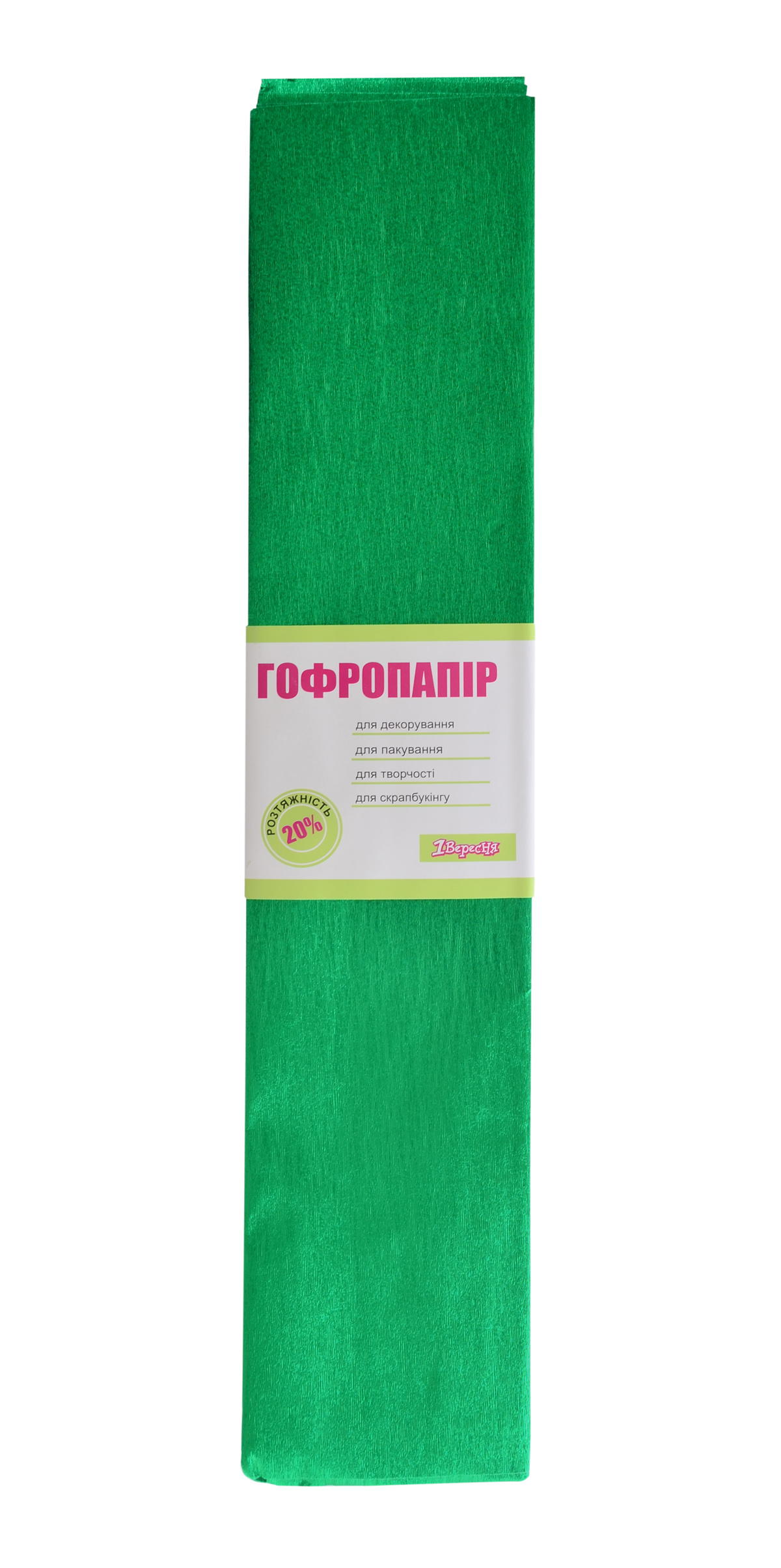 Гофропапір 20% 50см*200см, металік зелений 703005