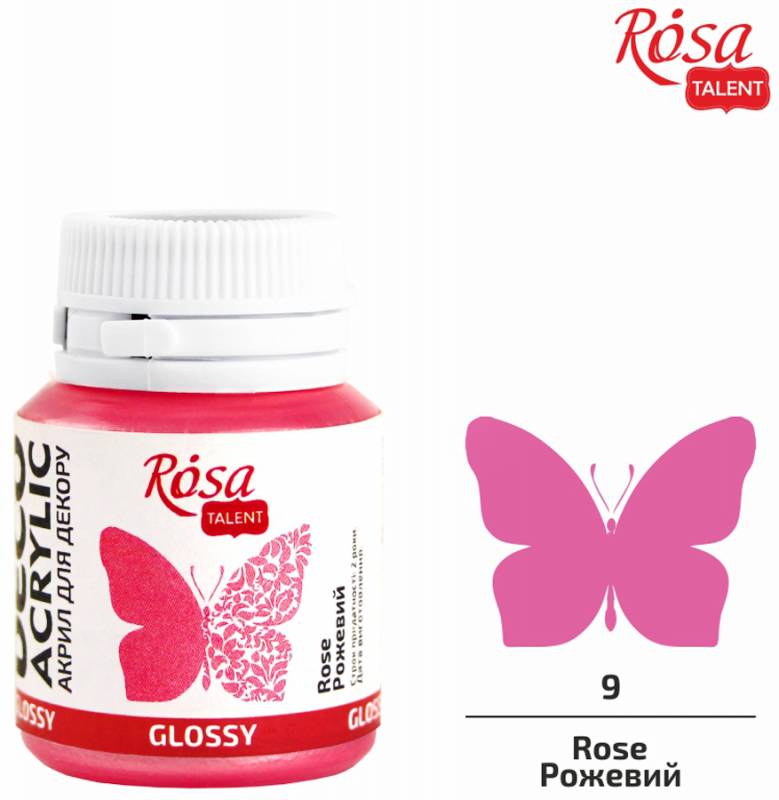 Акрил для декору 09, Рожевий, глянцевий, 20 мл, ROSA Talent