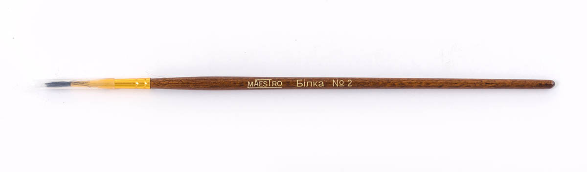 Пензель художній Maestro білка, круглий № 2, 310359, 1Вересня