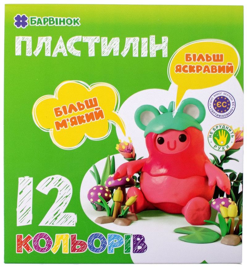 Пластилін 12 кольорів, 240 г. 6-433 Барвінок